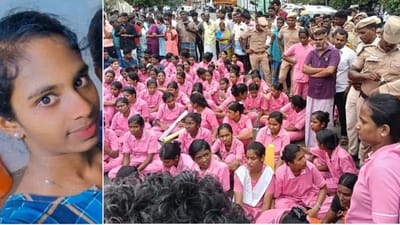 திருச்சி செவிலியர் மாணவி உயரிழப்புக்கு இதுதான் காரணமா?