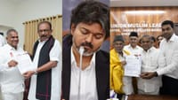 தவெக தலைமையில் புதிய கூட்டணி? தோழமை கட்சி தலைவர்களுக்கு அழைப்பு...