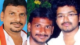 கணவனை இழந்த பெண்ணிடம் அத்துமீறல்.. தவெக நிர்வாகி அதிரடி நீக்கம்.. பாய்ந்தது வழக்கு!...
