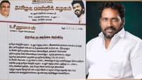கடலூர் தவெக இணை செயலாளர் அதிரடி நீக்கம்: என்ன காரணம்!...