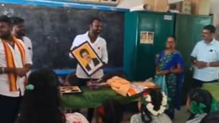 அரசுப் பள்ளியில் தவெகவினர் ரீல்ஸ்… மாணவர்கள் கல்வியை பாதிக்கும் செயலை ஏற்க முடியாது.. அண்ணாமலை கண்டனம்!
