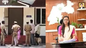 திருவண்ணாமலை மாவட்ட ஆட்சியர் வீட்டிற்கு மாவோயிஸ்டுகள் வெடிகுண்டு மிரட்டல்.. தீவிர விசாரணை.....