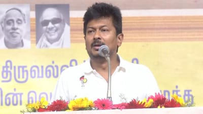 தவெக அரசை சாடிய உதயநிதி ஸ்டாலின்!!