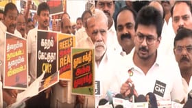 “திமுக திட்டங்களுக்கு ‘ஸ்டிக்கர்’ ஒட்டும் அரசு”.. தவெகவை கடுமையாக சாடிய உதயநிதி ஸ்டாலின்!!...
