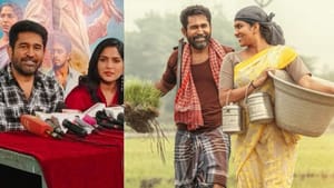 Vijay Antony: இன்னும் 3 ஆண்டுகளில் கிராமத்தில் குடிபெயர பிளான் – விஜய் ஆண்டனி பேச்சு! Vijay Antony: இன்னும் 3 ஆண்டுகளில் கிராமத்தில் குடிபெயர பிளான் – விஜய் ஆண்டனி பேச்சு!