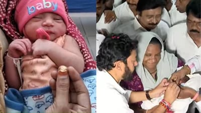 விஜய் பிறந்தநாள்: பிறந்த குழந்தைகளுக்கு அடித்தது மெகா ஜாக்பாட்!
