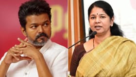 பெண் கூட்டு பாலியல் வன்கொடுமை.. முதல்வர் விஜய் பொறுப்புடன் செயல்படுவது எப்போது.. கனிமொழி எம்.பி. கேள்வி!...