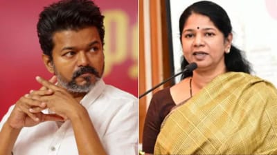 முதல்வர் விஜய் பொறுப்புடன் செயல்படுவது எப்போது? கனிமொழி கேள்வி!