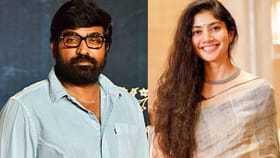 விஜய் சேதுபதி – சாய் பல்லவி படத்தின் டிஜிட்டல் உரிமை இத்தனை கோடிகளுக்கு விற்பனையா? வைரலாகும் தகவல்...