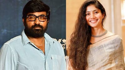 விஜய் சேதுபதி - சாய் பல்லவி பட டிஜிட்டல் ரைட்ஸ் யாருக்கு?