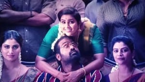 Vijay Sethupathi: விக்ரம் படத்தில் எனக்கு மூணு பொண்டாடி வைப்பதற்கு காரணம் இதுதான் – கலகலப்பாக விஜய் சேதுபதி பகிர்ந்த விஷயம்!