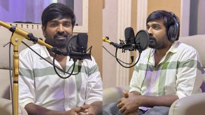 ஸ்லம் டாக் பட டீசருக்கான டப்பிங்கை முடித்த விஜய் சேதுபதி