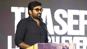 Vijay Sethupathi: ஸ்லம் டாக் படம் பூரி ஜெகன்நாத் இயக்கிய சிறந்த படங்களில் ஒன்றாக இருக்கும் – விஜய் சேதுபதி!...