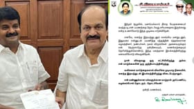 மனவலியோடு அதிமுகவில் இருந்து விலகுகிறேன்.. ராஜினாமா செய்த கையோடு சி. விஜயபாஸ்கர் அதிரடி முடிவு.....