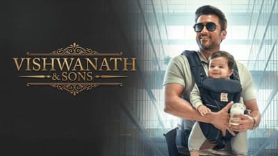 விறுவிறுப்பாக நடைபெறும் விஸ்வநாத் & சன்ஸ் பட படப்பிடிப்பு