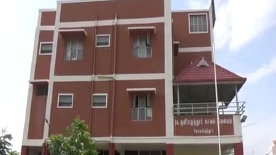 கோவையில் அதிர்ச்சி ; அரை நிர்வாண நிலையில் பெண் சடலம் மீட்பு