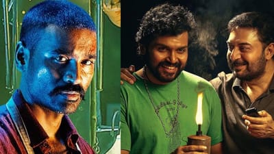 தேசிய விருதுகள் அறிவிப்பு - ராயன், மெய்யன் படங்களுக்கு விருது