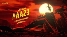 லோகேஷ் – அல்லு அர்ஜுனின் படத்தில் நாயகிக்கு முக்கியதுவம் இல்லையா? வைரலாகும் தகவல்...