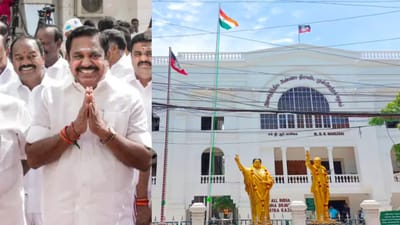 அதிமுகவில் வெடித்த அடுத்த புயல்.. மாஜிக்கள் புறக்கணிப்பு!!