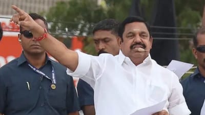 குதிரை பேரம்.. 18ஆம் தேதி அதிமுக கண்டன ஆர்ப்பாட்டம்