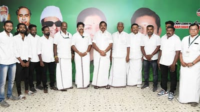 விஜய் தலைமை மீது அதிருப்தி? அதிமுகவில் இணைந்த தவெகவினர்!