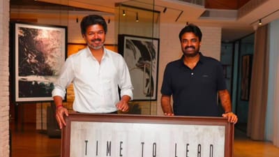 முதல்வர் விஜயை சந்தித்து பரிசு வழங்கிய இயக்குநர் ஏ.எல்.விஜய்!