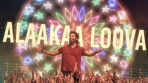 OM Movie: அலாக்கா லோவா… தனுஷின் ஓம் திரைப்பட ஃபர்ஸ்ட் சிங்கிள் புரோமோ வெளியானது!