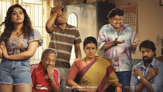 ரோம்-காம் பாணியில் வெளியான அன்பே டயானா படம் எப்படி இருக்கு? மக்களின் கருத்து இதோ!