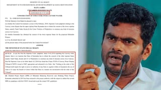 காவிரி விவகாரத்தில் மத்திய அரசு பின்வாங்கியது கர்நாடக தேர்தல் அரசியலுக்காகவா – அண்ணாமலை கேள்வி..