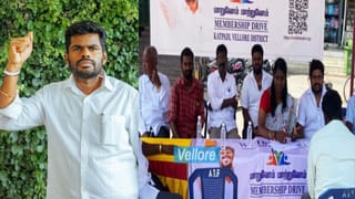 “புது அவதாரம் எடுத்த அண்ணாமலை!”.. பொள்ளாச்சியில் நாளை கூடும் “வி த லீடர்ஸ்” முதல் பிரம்மாண்ட மாநாடு!!