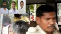 தவெக ஆட்சி கவிழ்ப்பு விவகாரம்.. 3 பேருக்கு நீதிமன்ற காவல்!...