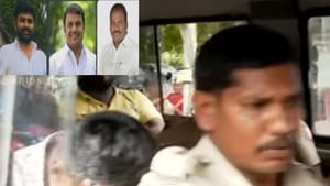 தவெக ஆட்சி கவிழ்ப்பு விவகாரம்.. கைதான 3 பேருக்கு 15 நாள்கள் நீதிமன்ற காவல்..! தவெக ஆட்சி கவிழ்ப்பு விவகாரம்.. கைதான 3 பேருக்கு 15 நாள்கள் நீதிமன்ற காவல்..!