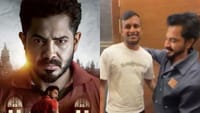 அங்கீகாரம் படக்குழுவை வாழ்த்திய இந்திய கிரிக்கெட் வீரர் நடராஜன்!...
