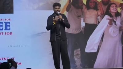 அந்த மாதிரி படம் பண்ண முடியலைனு ரொம்ப நாள் வருத்தமாக இருக்கு...