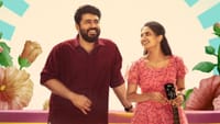 வெளியானது மாந்த்ரிகம் லிரிக்கள் வீடியோ...
