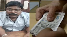 காரைக்குடி மாநகராட்சியில் பரபரப்பு.. லஞ்ச ஒழிப்பு போலீசாரிடம் கையும் களவுமாக சிக்கிய பில் கலெக்டர்!...