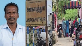 சென்னையில் மாமனாரைக் கொன்ற மருமகள்.. கைது செய்யாமல் விடுவித்த போலீசார்.. அதிர வைக்கும் பின்னணி!...