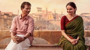 இந்திரன்ஸ் – மதுபாலா நடிப்பில் ஒரு ஃபீல் குட் படம் தான் இந்த சின்ன சின்ன ஆசை… ஓடிடி விமர்சனம் இதோ! இந்திரன்ஸ் – மதுபாலா நடிப்பில் ஒரு ஃபீல் குட் படம் தான் இந்த சின்ன சின்ன ஆசை… ஓடிடி விமர்சனம் இதோ!