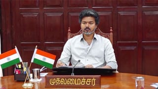 பிரம்மாண்டமாக உருவாகிறது முதல்வரின் புதிய அலுவலகம்.. ரூ. 5.5 கோடியில் டெண்டர் கோரிய பொதுப் பணித் துறை!