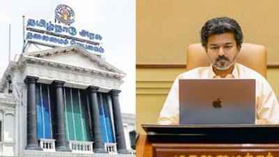 புதிய இடத்துக்கு மாறும் முதல்வர் விஜய்யின் அலுவலகம்