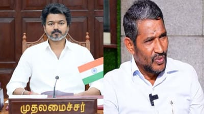 முதல்வர் விஜய்யுடன் ஆலோசனை மேற்கொண்ட அமைச்சர் வன்னியரசு!