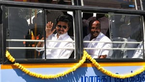 பொதுமக்களுக்கு நிம்மதி செய்தி.. “ஏசி பேருந்துகள் வந்தாலும் டிக்கெட் கட்டணத்தை உயர்த்தக் கூடாது”.. CM விஜய் உத்தரவு! பொதுமக்களுக்கு நிம்மதி செய்தி.. “ஏசி பேருந்துகள் வந்தாலும் டிக்கெட் கட்டணத்தை உயர்த்தக் கூடாது”.. CM விஜய் உத்தரவு!