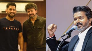 விசில் சத்தம் வலுவாக ஒலிக்கட்டும் – தல தோனிக்கு முதல்வர் விஜய் பிறந்தநாள் வாழ்த்து