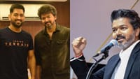 விசில் சத்தம்... தல தோனிக்கு முதல்வர் விஜய் பிறந்தநாள் வாழ்த்து...