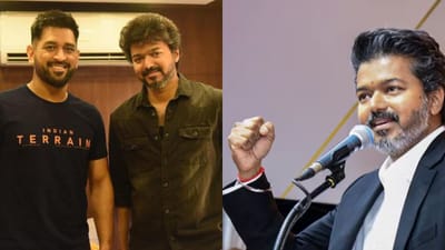விசில் சத்தம்... தல தோனிக்கு முதல்வர் விஜய் பிறந்தநாள் வாழ்த்து