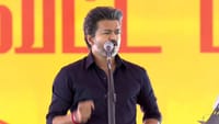 பாட்டு பாடி திமுகவை வறுத்தெடுத்த முதல்வர் விஜய்!!...