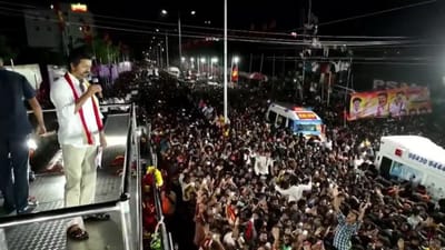 கரூரில் 41 பேரின் குடும்பத்தினருக்கு அரசு வேலை? முதல்வர் அதிரடி!