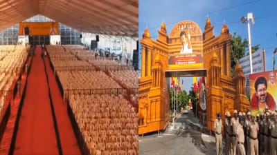 முதல்வர் விஜய் கரூர் வருகை.. இவர்களுக்கு மட்டுமே அனுமதி!!