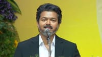 தாய்மாமன் தங்க மோதிரம் திட்டம் - டெண்டர் அறிவிப்பு...