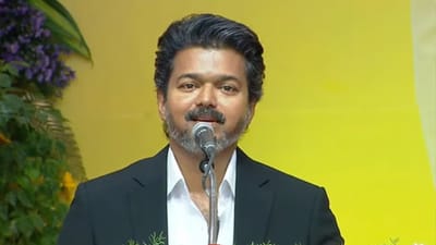தாய்மாமன் தங்க மோதிரம் திட்டம் - டெண்டர் அறிவிப்பு